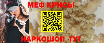 гашик Туймазы