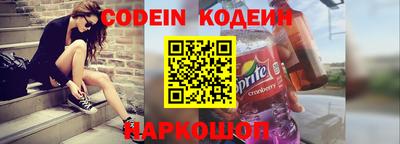 мефедрон мука Тулун
