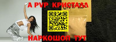 ECSTASY Тула