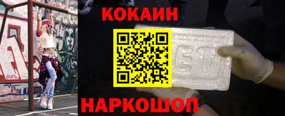 гашик Туймазы