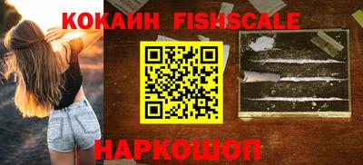 гашик Туймазы