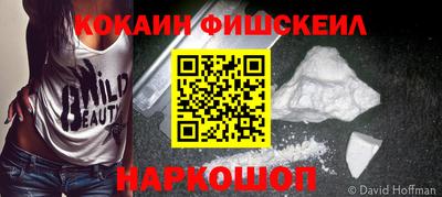 гашик Туймазы