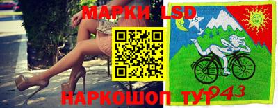 ALPHA PVP Уссурийск