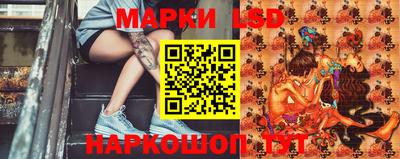 гашик Туймазы