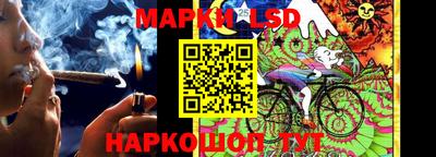 мефедрон мука Тулун