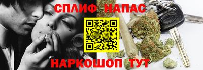 кокаин колумбия Усть-Илимск