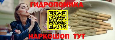 мефедрон мука Тулун