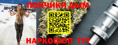 мефедрон мука Тулун