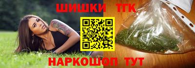 мефедрон мука Тулун
