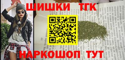 ECSTASY Тула