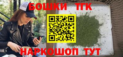 кокаин колумбия Усть-Илимск