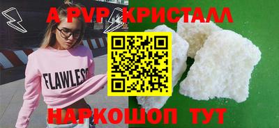 мефедрон мука Тулун