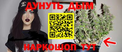 гашик Туймазы