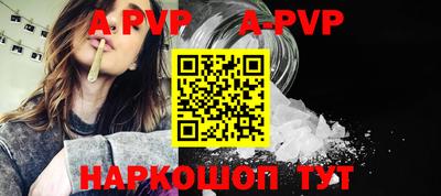 мефедрон мука Тулун