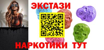ALPHA PVP Уссурийск