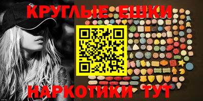 кокаин колумбия Усть-Илимск