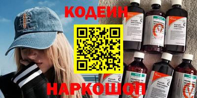 мефедрон мука Тулун