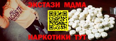гашик Туймазы