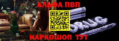 гашиш Усть-Джегута