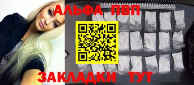 гашиш Усть-Джегута