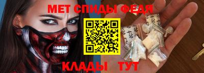 ALPHA PVP Уссурийск