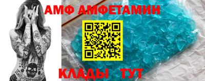 мефедрон мука Тулун