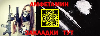 ECSTASY Тула