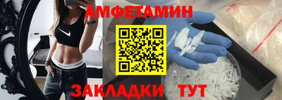 гашиш Усть-Джегута