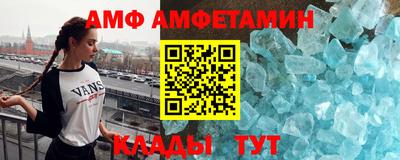 гашик Туймазы
