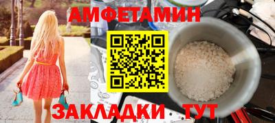 гашик Туймазы