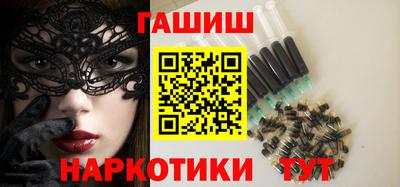 мефедрон мука Тулун