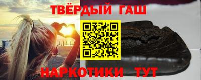 мефедрон мука Тулун