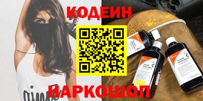 кокаин колумбия Усть-Илимск