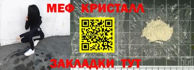 ECSTASY Тула