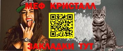 ECSTASY Тула