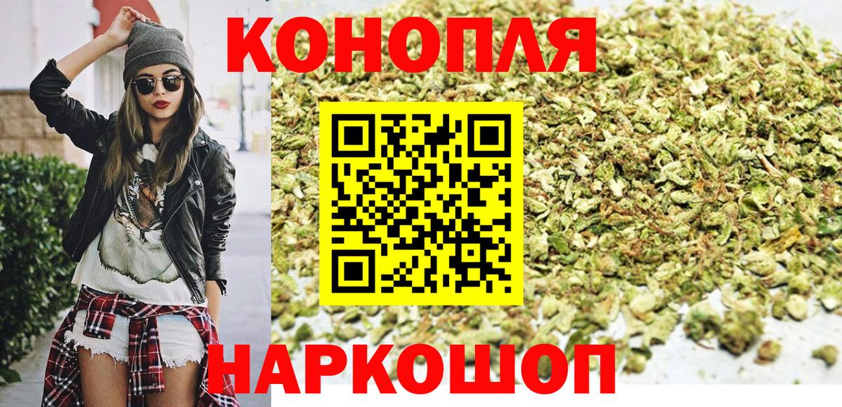 АМФЕТАМИН Бахчисарай